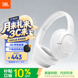 JBL TUNE 730BT 头戴式蓝牙耳机 手机电脑游戏音乐耳麦 超长续航 女生礼物 珍珠白