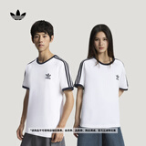 adidas adicolor复古百搭修身圆领短袖T恤男女阿迪达斯三叶草   白   XS