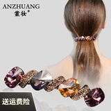 案妆七夕发夹头饰简约时尚外出水晶大号马尾夹后脑勺网红发卡女成人轻 彩色(送礼盒)