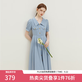 范思蓝恩23FS12577法式V领衬衫连衣裙女夏季新款气质复古通勤裙子 雾霾蓝 XL