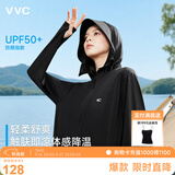 VVC防晒衣女夏季新款防紫外线宽松短款外套时尚洋气外套 曜石黑 L 