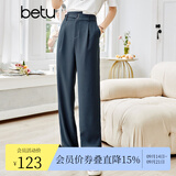 betu百图女装宽松阔腿裤女薄款高腰休闲哈伦裤2107T50 深灰 L