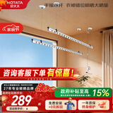 好太太（Hotata）晾衣架阳台手摇晾衣杆升降手动室内室外晒衣架家用晒衣架 Y022-银黑2米：双杆+50挂孔【免费安装】