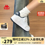 卡帕（Kappa）女鞋秋季2026新款增高透气小白鞋子女百搭休闲运动板鞋女海昌蓝38