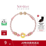 周大福SOINLOVE十里红妆锦鲤莲花平安扣手链手绳VR1616本命年礼物