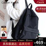 CALWAN KEODH双肩包女背包男2026新款大学生大容量电脑包女生轻便帆布旅行书包 【黑色】实用高端品牌高颜值简约百搭休闲通勤运动包