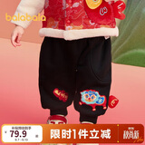 巴拉巴拉童装宝宝裤子婴儿加绒长裤春装2025儿童加厚新年季萌209125108201