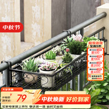 安尔雅 花架 阳台装饰多层家用置物架户外铁艺花架子客厅绿萝多肉花盆架