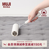 MUJI  扫除用品系列 地毯除尘滚轮/替换纸 滚筒mini粘毛器 地毯除尘滚轮替换纸 斜撕式 长16cm/90圈/3个组