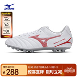 美津浓（MIZUNO）短钉防滑足球鞋MONARCIDA NEO III SELECT AG (MS-092)