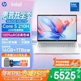 惠普（HP）星Book16/15/14Pro高颜值高性能大学生超轻薄便携家用商务办公设计笔记本电脑 热销Book16 C5-210H 16G 1T/IR人脸识别/定制 窄边框 DC调光