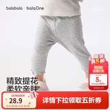 巴拉巴拉童装儿童裤子婴儿2026新款宝宝薄款打底裤女童夏季弹力舒适透气萌