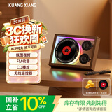 狂响CD机蓝牙播放器氛围灯 音响一体可外放家用播放器收音FM壁画式电子相框中秋节礼物送礼 K18