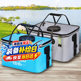 臻佑（Grsaed）钓鱼桶EVA多功能加厚鱼桶水桶钓箱钓鱼箱活鱼箱装鱼箱渔具包折叠便捷活鱼桶45cm灰色