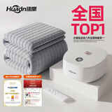 环鼎水暖毯京东自营2026新款水暖电热毯水循环电褥子1.8米x2米