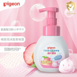 贝亲（pigeon）婴儿洗手液桃叶泡泡洗手液宝宝氨基酸配方 桃子洗手液280ml