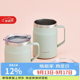 乐扣乐扣（LOCK&LOCK）遇见咖啡杯保温保冷桌面杯男女水杯子475ML薄荷绿LHC4219MIT