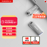Sandisk闪迪128GB USB3.2 U盘 CZ74 读速高达400MB/s 金属高速u盘 安全加密 学习办公投标大容量优盘
