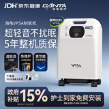 海龟制氧机5L升医用家用带雾化家用老人吸氧超轻音语音氧气机