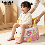 世纪宝贝（babyhood）儿童马桶坐便器男女宝宝卡通小马桶稳固大靠背宝宝便盆 114堇雾粉