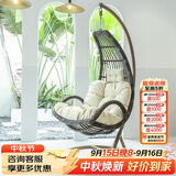 紫叶（ziye）吊篮藤椅成人室内家用秋千鸟巢吊床摇篮椅懒人摇椅阳台小吊椅