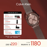 Calvin KleinCK手表标志logo情侣款石英表金色25200035送女友【节日礼物】