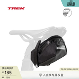 崔克（TREK） Bontrager Elite轻质耐磨便携单车公路车自行车包车座包 黑色小型0.65L
