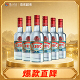 泸州老窖大时代简装版 52度 500ml*6瓶 整箱装 浓香型白酒