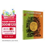 可爱的钢琴古典名曲 巴斯蒂安钢 琴教程配套曲集钢琴基础教程 钢琴书