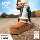 UGG冬季女士舒适保暖厚底休闲短筒雪地靴懒人毛毛鞋 1144041 CHE | 栗色 40 鞋款偏小，建议拍大一码