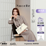 纽芝兰（NUCELLE）Angelababy同款牛皮寻梦法棍包26新款通勤单肩腋下托特女包包礼物
