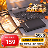黑甲虫 (KINGIDISK) 500G USB3.0 移动硬盘 SLIM系列 2.5英寸 子夜黑 9.5mm金属纤薄 抗震抗压 SLIM500