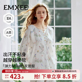 嫚熙（EMXEE）睡衣春夏季孕妇装衣服裤子哺乳待产产后月子服家居服套装弹力丝麻 浅草曼波（无哺乳口、含调节带、套头款） M（适穿115斤以下）