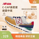 NEW BALANCE中大童鞋 男女童秋季网眼拼接舒适休闲鞋996