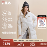 斐乐蓬蓬羽绒服丨FILA女子羽绒服冬季加厚连帽拉链长款防泼水外套 云菇白-WT S