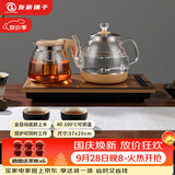 友家铺子（Biooner）全自动上水电热水壶烧水壶家用办公茶台一体机茶桌茶几嵌入式茶具套装 RY-A1金色保温1L