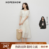 红袖高端精致连衣裙夏季新款女装刺绣插肩袖收腰显瘦圆领仙女气质长裙 浅米005 M