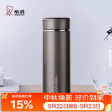 希诺保温杯男士不锈钢泡茶杯子商务办公车载水杯中秋节礼物XN-7601