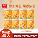 春光食品  海南特产 早餐代餐 椰汁饮品植物蛋白 多肉芒芒甘露200g*8