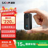 SJCAM速影C100+拇指运动相机 4k高清防抖口袋相机摩托车行车记录仪vlog手持户外第一视角挂脖随身摄像头 【C100+】4K录像+64G+标配版