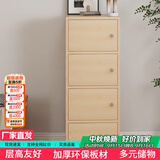 雅美乐书架落地简易书柜带门木色卧室书房阳台飘窗置物小柜子