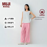 MUJI 女式 汉麻水洗宽版裤女装裤子女款女士长裤休闲裤阔腿裤26年春夏 粉红色 M （160/66A ）