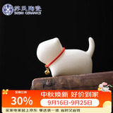 苏氏陶瓷羊脂玉瓷茶具配件茶宠致白小猫咪
