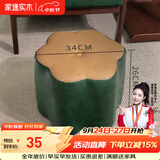 家逸（JIAYI） 实木布艺小凳子沙发脚凳换鞋凳小矮凳穿鞋软坐凳四腿户外休闲凳 梅花圆凳
