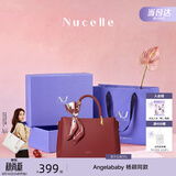 纽芝兰（NUCELLE）妈妈手提包包红色新娘结婚包大容量单肩斜挎包七夕情人节生日礼物