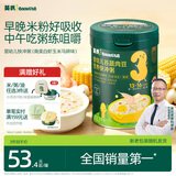 英氏婴幼儿快冲粥南美白虾玉米208g宝宝辅食粥冲泡即食练咀嚼13月+