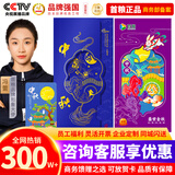 首粮中秋礼品卡礼品册购物卡含中粮金盈首粮产品实体卡提货礼券1000型