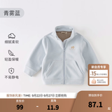 戴维贝拉（DAVE＆BELLA）儿童摇粒绒外套休闲上衣宝宝洋气衣服男女童外衣2026秋季新款童装 青雾蓝【现货】DB4237540 110 cm（建议身高100-110cm）