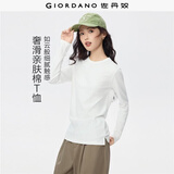 佐丹奴长袖t恤女2026秋季纯棉纯棉奢滑触感圆领打底上衣05322805