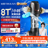 沁园前置过滤器  家用8T大通量 40微米正反冲洗过滤器 压力表监控全屋前置净水器P-A5510